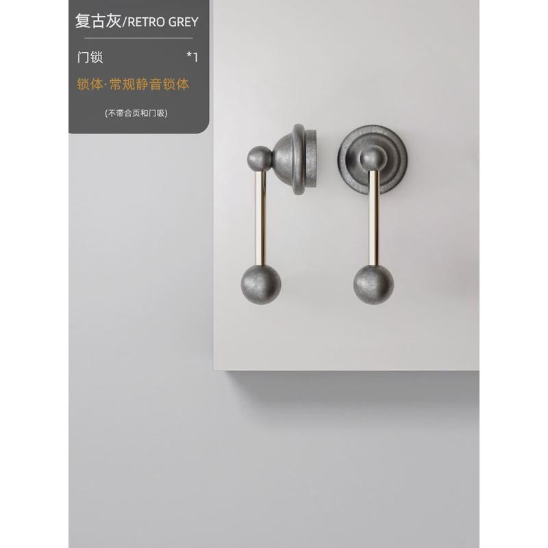 BAGB创意门把手房间卧室磁吸静音个性定制小叮当儿童房门安全门锁