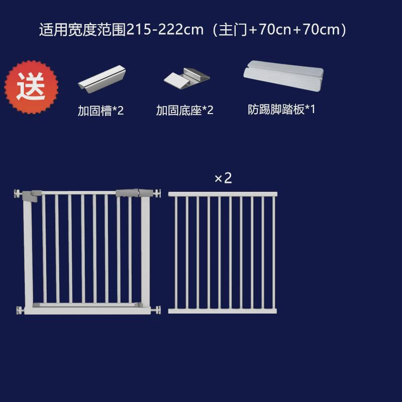 栏杆犬泰迪狗宠物狗围栏室内门门栅栏大楼梯口防护栏儿童小型隔离