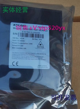 现货供应东土KIEN1005-1S4T-SC40-L5KIEN1005-5T-L5KOM300F-ZC40-