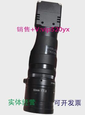 现货供应日本先特克STC-MB83A-K工业相机、镜头议价