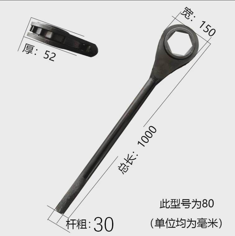 重型棘轮扳手快速棘轮扳手四方棘轮扳手六方直柄46mm55mm80mm,五金/工具,手动套筒扳手,淘宝优惠券,粉丝福利购,淘宝优惠卷