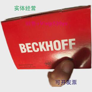 现货供应倍褔模块BC3150