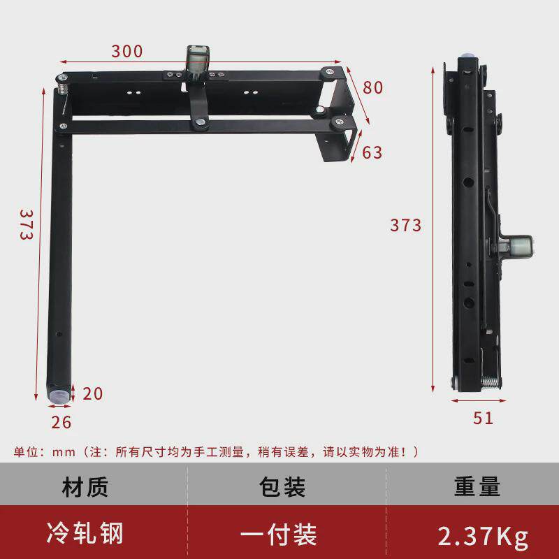 隐形壁挂玄关折叠凳五金多功能挂墙式隐形折叠换鞋凳家具椅子配件