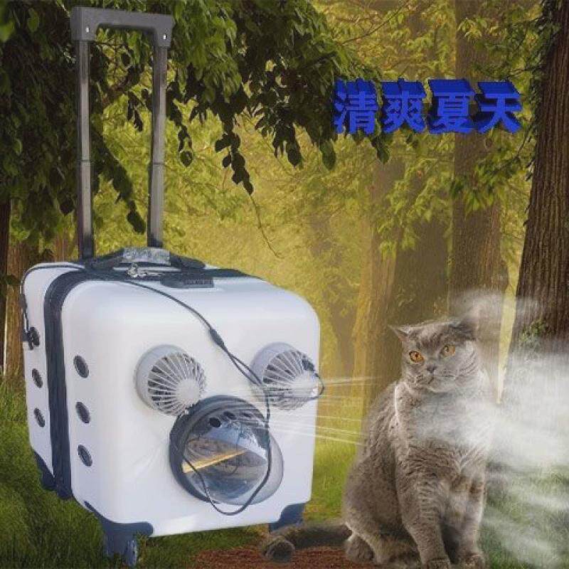y2r宠物透气箱猫猫舒适外出猫箱行李箱旅行箱多功能猫咪拉杆箱万