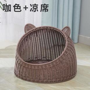 仿藤猫窝夏季 猫咪宠物窝藤编可水洗手工透气猫窝 四季 通用半封闭式