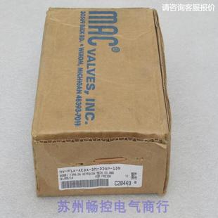 现货 现货销售 全新MAC电磁阀 询价 DDAP AEDA P1A 1DN
