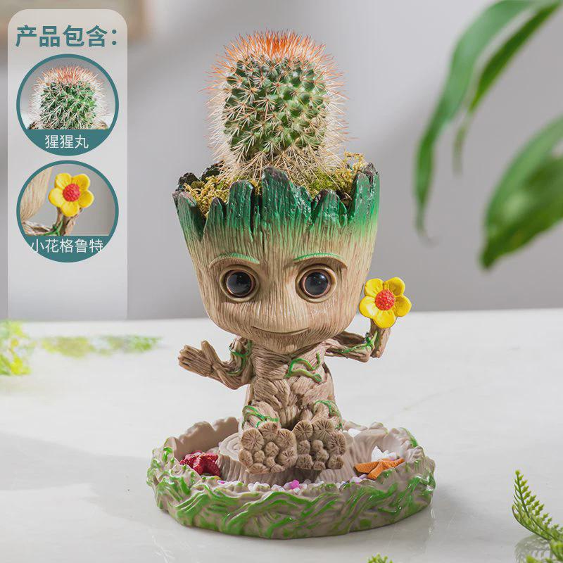 格鲁特鸟窝小花盆多肉植物仙人球仙人掌办公室桌面diy摆件好养活