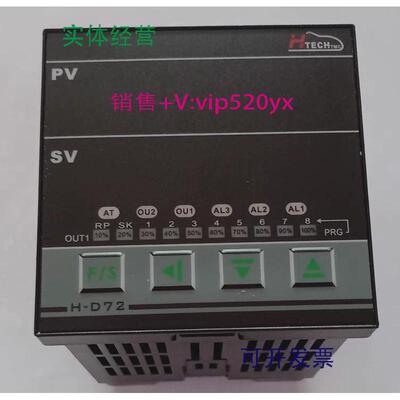 现货供应H-D72HD72H-D72-1101-000HD72-1201-000HD72-1302-000温