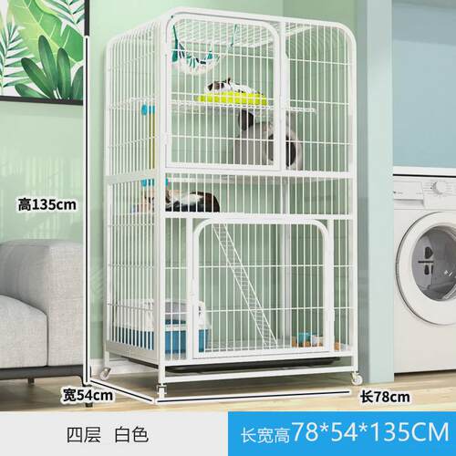 猫笼家用室内加大自由空间猫咪猫别墅猫屋猫舍猫笼子厂家直供