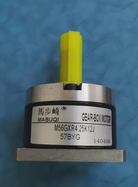 马步崎m56gxr4.25k12j行星箱减速齿轮配无刷步进电机行星减速器