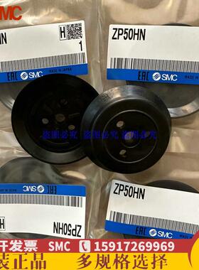 smc型重载真空吸盘zp32hn40hs/50hn/63hs/80hn/100hs/125hn/hs