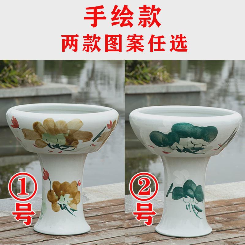陶瓷鱼缸瓷底座金鱼缸高脚乌龟缸睡莲碗莲养鱼养花吸上水石盆盆景