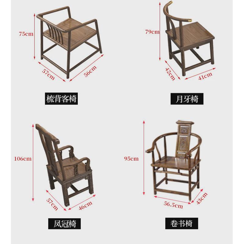 现代简约功夫茶几新中式茶桌椅组合禅意家用茶台办公室全实木泡茶