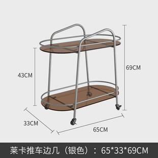 北欧轻奢小推车可移动田园沙发边几小茶几玻璃创意带轮客厅置物架