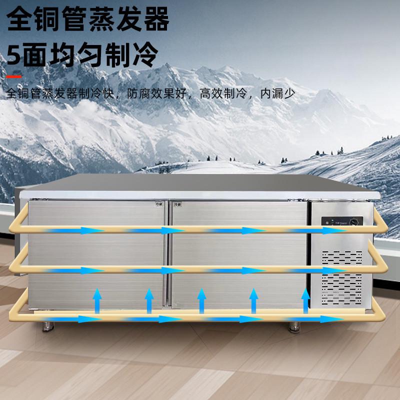 热销冰柜家用全冷冻冷藏冷冻柜厨房不锈钢卧式蔬菜海鲜保鲜工作台