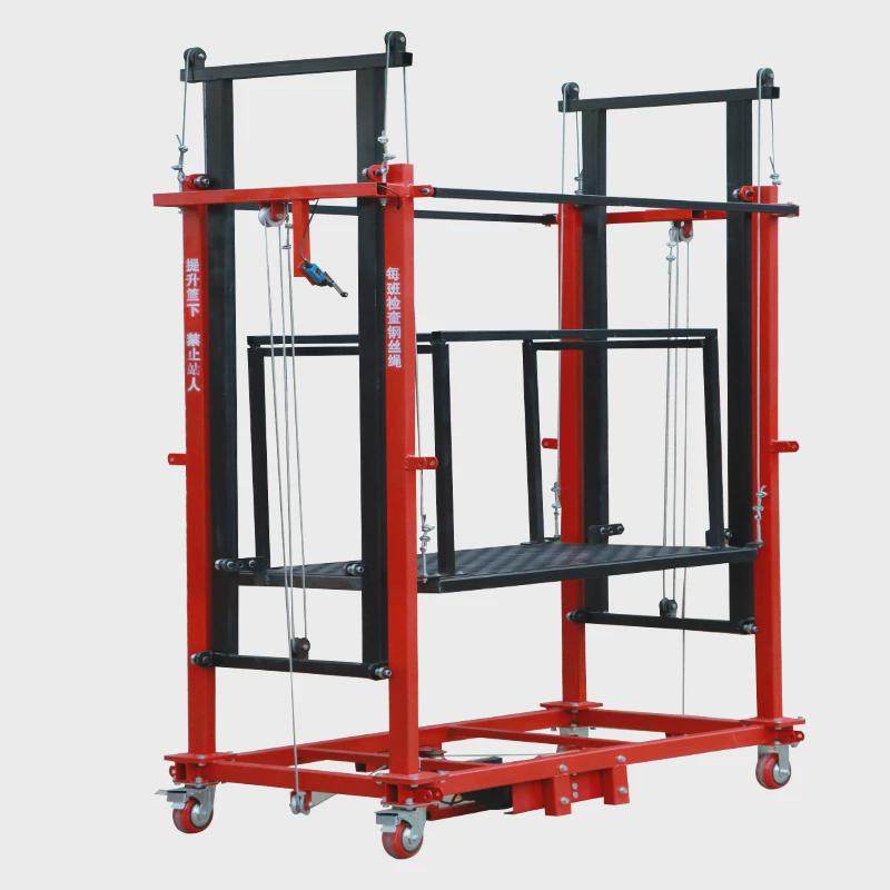 电动脚手架升降机移动遥控自动升降平台室内外装修便携升降机平台