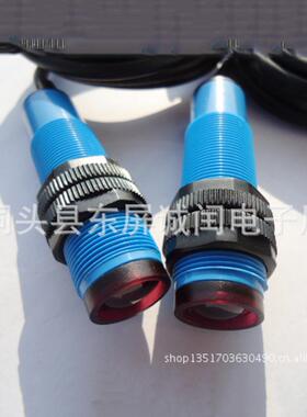 厂家生产m18红外线批发迷你型光电开关e3f-5dn1对射光电开关