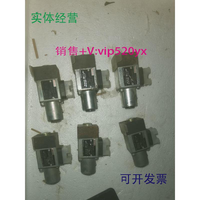 现货供应Rexroth力士乐R901108001电磁阀HE'D80P-20/50K14V，实物