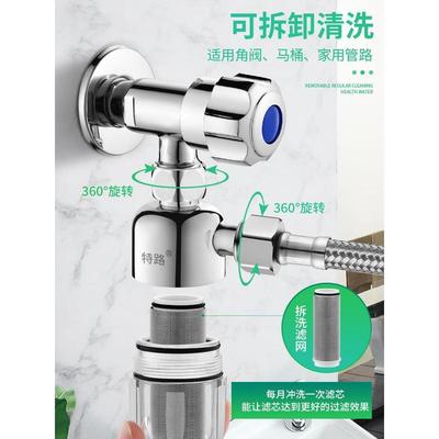 爆款洗衣机前置过滤器净水器家用泥沙水龙头花洒马桶自来水垢滤水