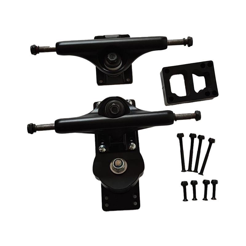 s7滑板冲浪板6.25英寸稳定陆地桥支架黑色桥架专业滑板配件弹簧桥