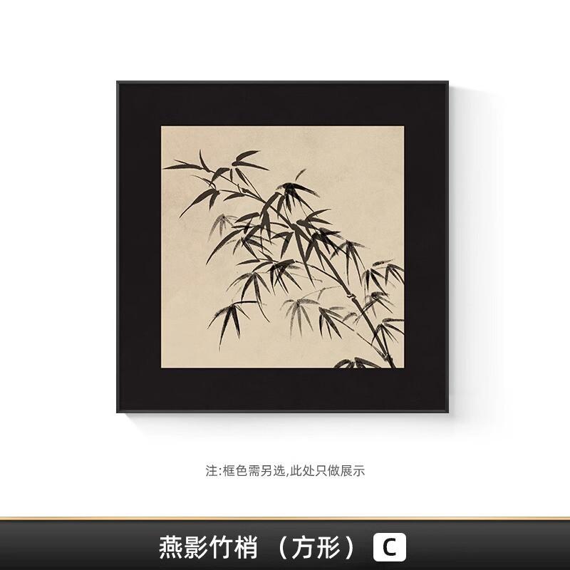 中古风客厅装饰画法式复古方形组合餐厅画高级感抽象卧室床头挂画图片