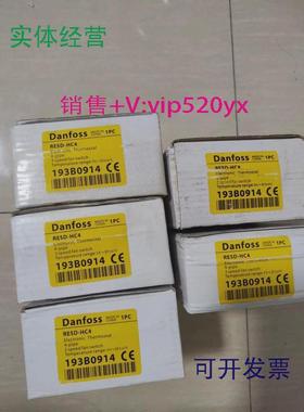 现货供应RESD-HC2丹佛斯温控RESD-HC4控制器4管制/3速温控器