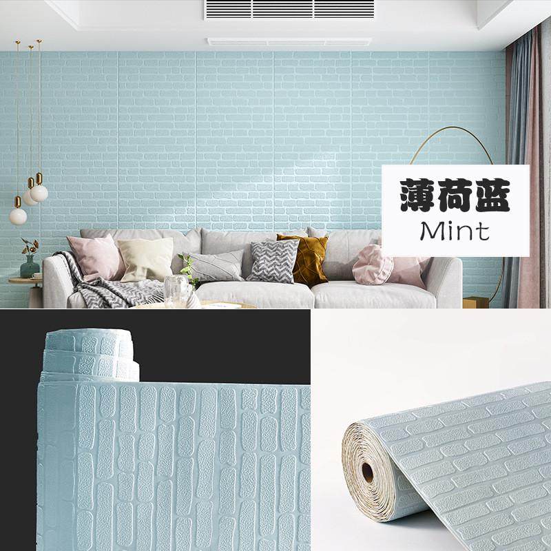 20米连续款自粘墙贴纹防潮卡通儿童卧室客厅装饰墙纸仿砖防水壁纸