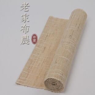 现代简约素色桌旗中式茶几茶席日式茶几苎麻布料桌布夏布茶新品