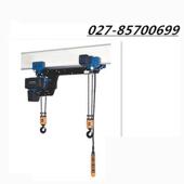 250KG双速电动葫芦德马格环链电动葫芦DC PRO汽车厂流水线速度2