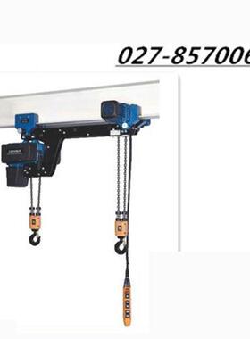 250kg双速电动葫芦德马格汽车厂dc-pro环链电动葫芦流水线速度2/8