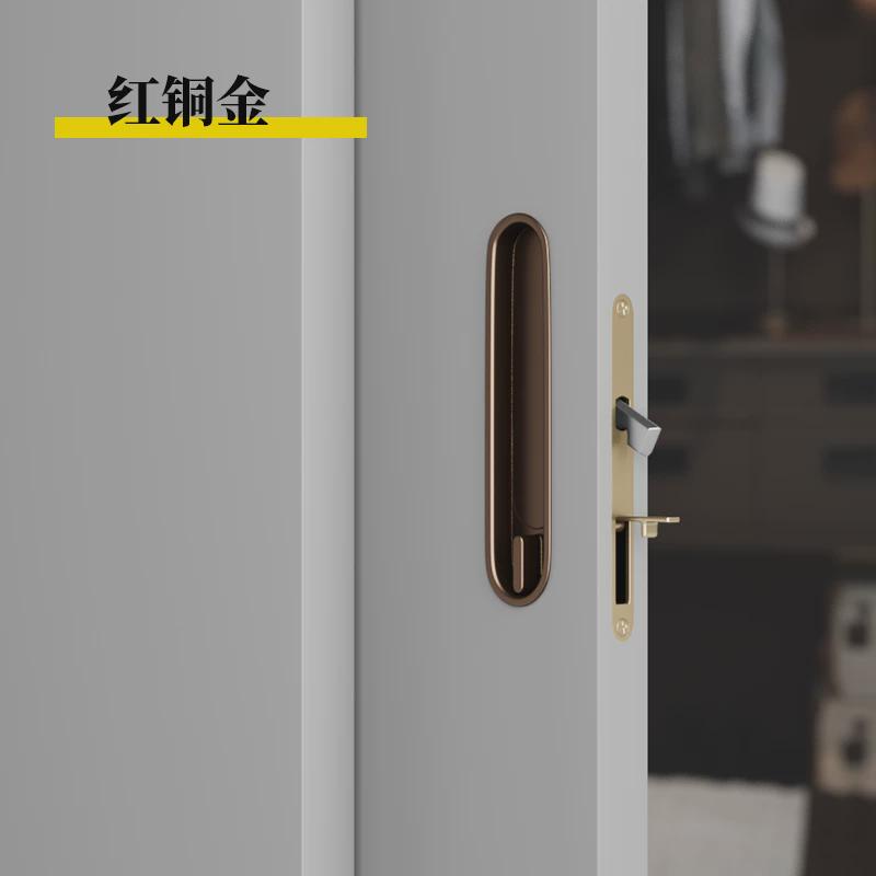 实木移门门锁黑色阳台推拉门钩锁卫生间厨房趟门锁无钥口袋门钩锁