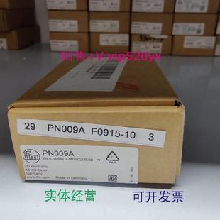 现货供应IFMPM2503PN009APM1708PM1606全新易福门现货