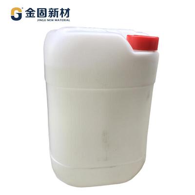 瞬间胶502桶装原胶低白化氰基丙烯酸乙酯20公斤胶水 金固大桶厂家