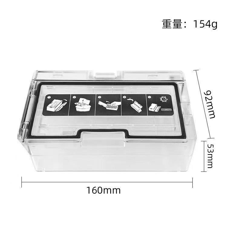 适用石头扫地机器人配件G10/G10s/T7S/尘盒滤网集垃圾盒