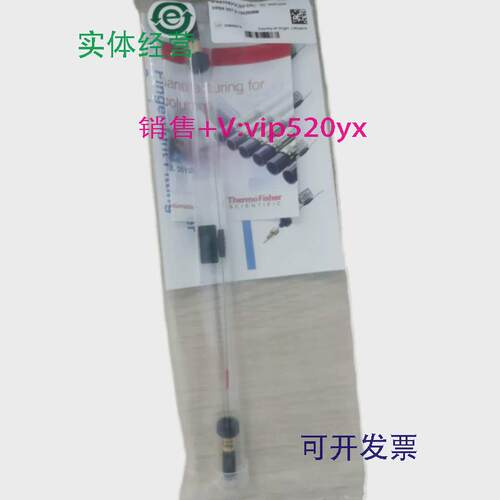 现货供应赛默飞thermo戴安液相viper管6040.23250.13*250mm150