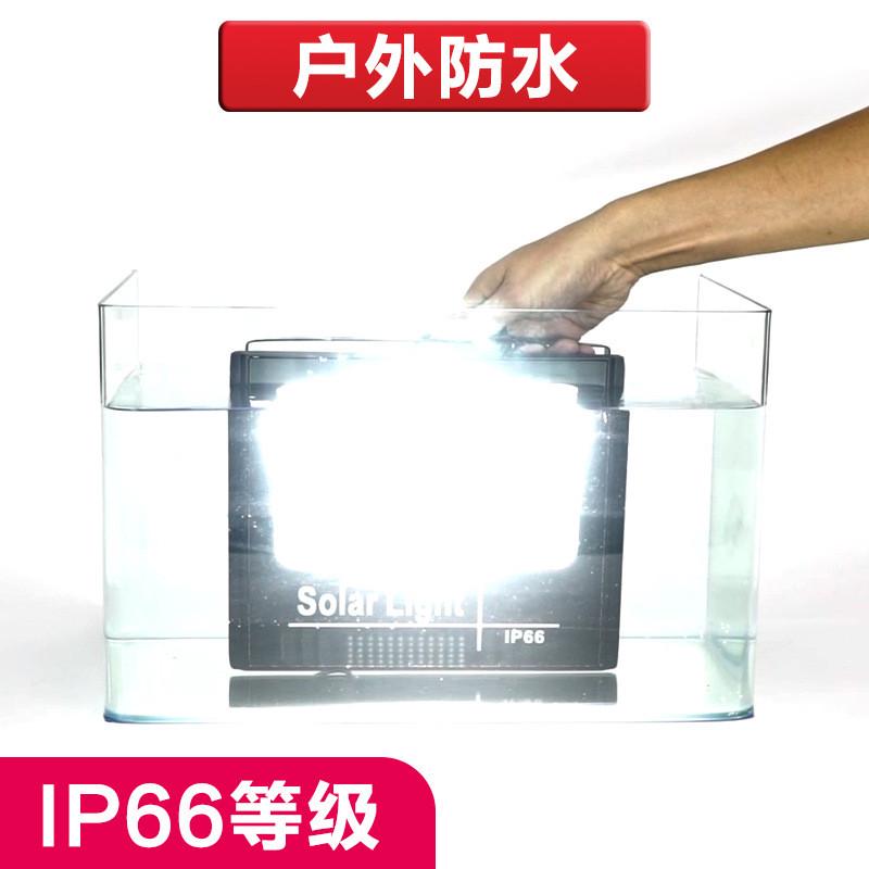 太阳能投光灯太阳能灯户外照明灯家用高亮花园庭院灯防水农村路灯