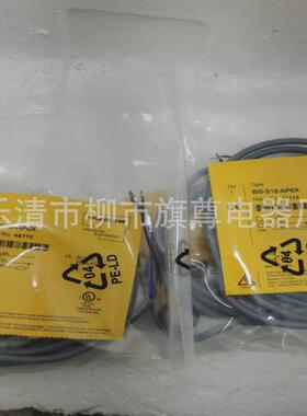 销售电感式交流ni4-m12-rz3z接近开关二线常闭