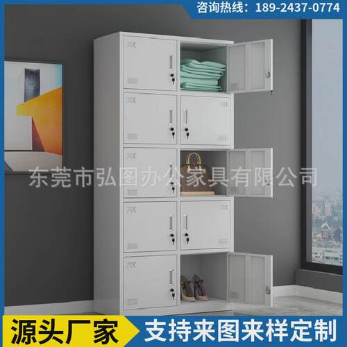 移门铁皮柜文件柜钢制办公柜玻璃门文件柜推拉门带锁半截铁皮矮柜