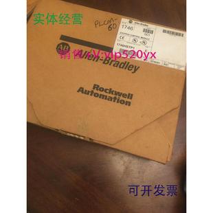 现货供应1746 HSTP1AB现货质保一年