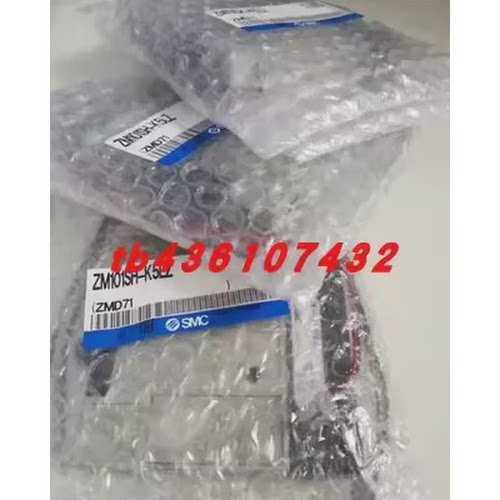 议价SMC集装式真空发生器 VZ3220-5LZ-M5 VZ2150-5LZ-01 VZ3220-5