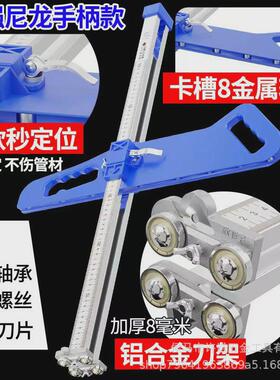 石膏板切割多功能高精度滚轮式切石膏板专用木工新品工具