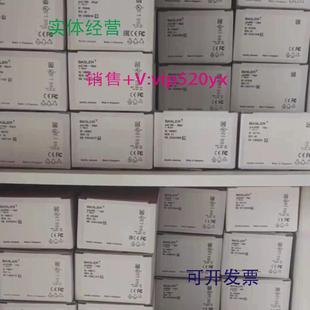 60GM全新现货 acA1300 现货供应巴斯勒工业相机acA3800 10GM