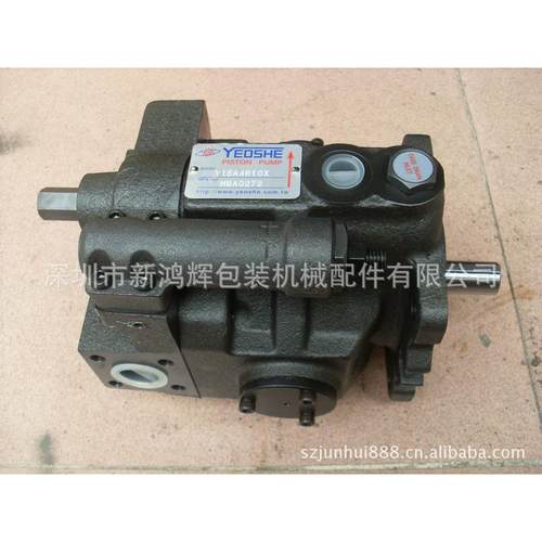 机械纸品柱塞泵