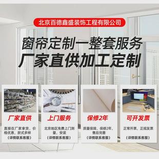 防火阻燃窗帘遮光帘客厅卧室高遮光梭织面料窗帘布隔热批发