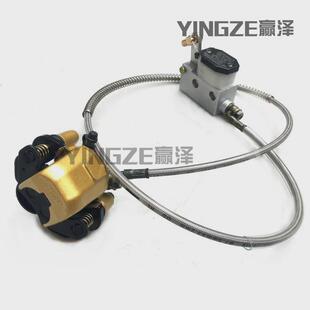 DIY改装四轮场地赛车漂移卡丁车配件脚刹 刹车泵卡钳油管碟刹系统