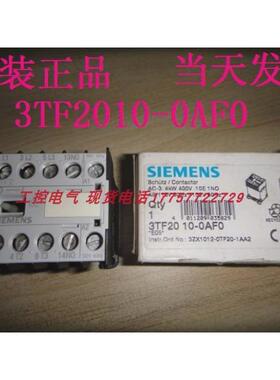 3tf2010-0af0oafo发货当天备件