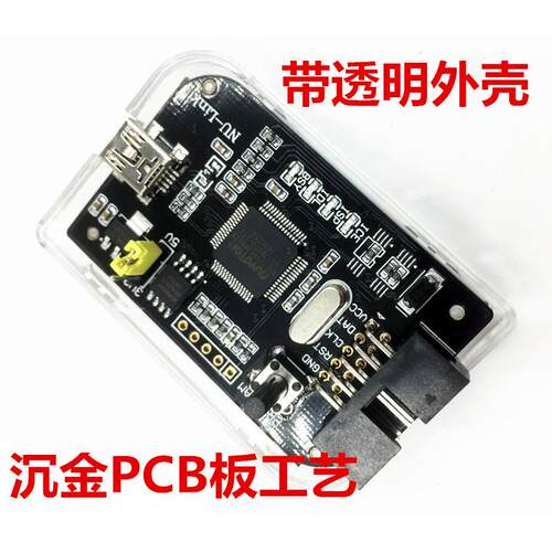 热销nu-link下载器唐新仿真器nulink脱机下载功能全系列n76e003