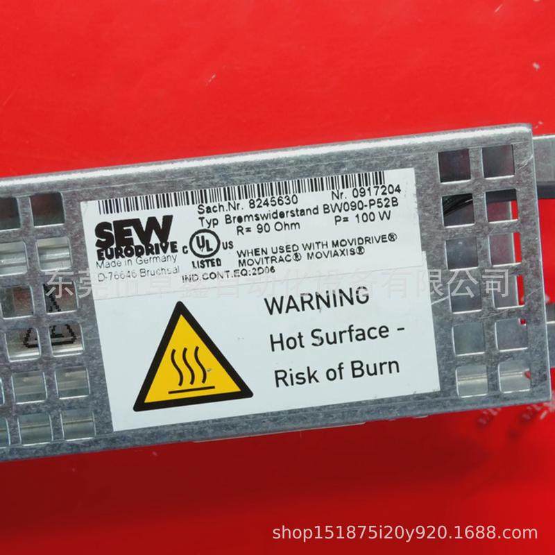 sewbw090-p52b赛威全新制动电阻08245630824536现货议价