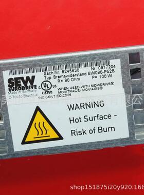 sewbw090-p52b赛议价全新制动电阻08245630824536现货威