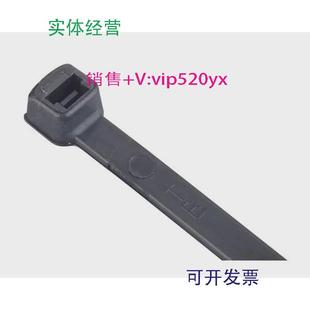 220mm1000根 現(xiàn)貨供應(yīng)ABB黑色尼龍一體式 扎帶SKT188 220X4.8 包